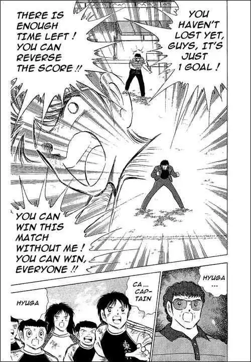 Captain Tsubasa Chapter 70 8